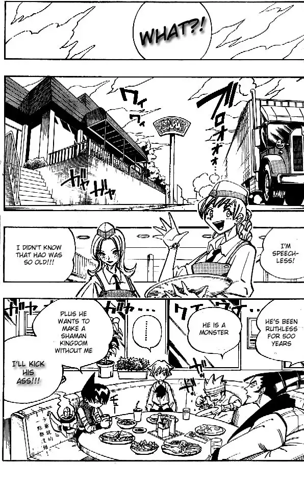 Shaman King Chapter 89 7